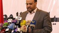 Suudi Koalisyonun Saldırılarında 13 Binden Fazla Yemenli Şehit Oldu