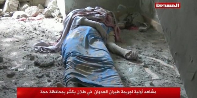 Suud Rejimine Bağlı Uçaklar Mazlum Yemen Halkının Üzerine Bomba Yağdırıyor