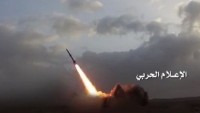 Yemen Hizbullahı Suud İşbirlikçilerin Hudeyde Şehri Kırsalındaki Mevzilerini Kahir-2M Füzesiyle Vurdu: 43 Ölü