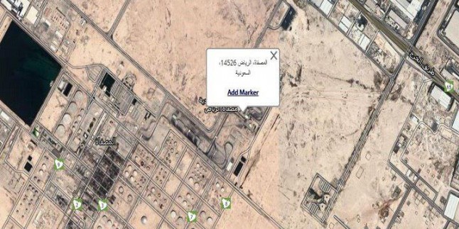Suudi Arabistan’ın Başkenti Riyad’daki Aramco Şirketinin Petrol Kuyuları Sammad-2 Adlı İHA’larla Vuruldu