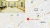 Yemen Hizbullahı: Yemame Sarayını Üst Düzey Askeri ve Siyasi Liderlerin Toplantı Yaptığı Anda Vurduk