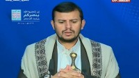 Yemen Hizbullahı Lideri Abdulmelik El Husi: Şehid Salih Sammad’ın Kanı Heder Olmayacak
