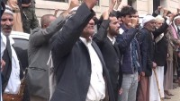 Yemen’in Güney Sakinleri, BAE İşgalcilerini Protesto Etti