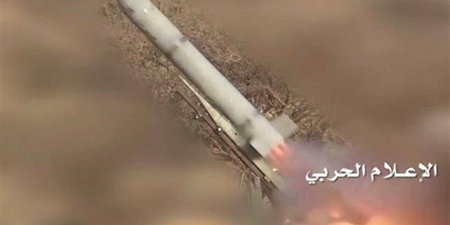 Yemen Ordusu Suud Mevzilerini Zilzal 2 Füzesiyle Vurdu