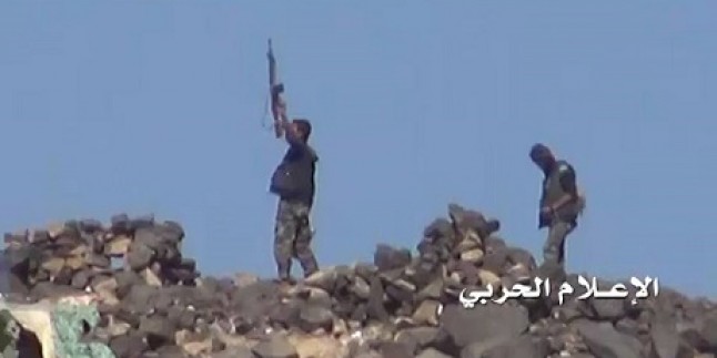 Yemen Hizbullahının Suud İşbirlikçilerine Yönelik Saldırısı Sürüyor