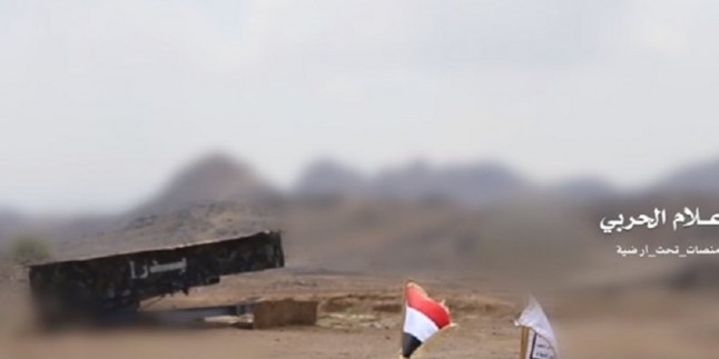 Yemen güçleri Suudi kiralık güçlerin toplanma noktasını balistik füze ile vurdu