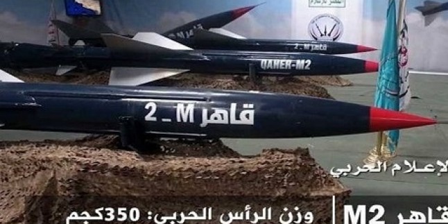 Yemen Hizbullahı Suud İşbirlikçisi Münafıkları Kahir-2 M Füzesiyle Vurdu: 55 Ölü