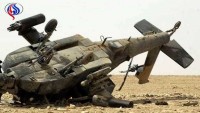 Yemen Hizbullahı Suud Koalisyonuna Ait Bir Apaçi Helikopterini Düşürdü