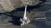 Yemen Hizbullahı Suudi Arabistan’ın Radar Üssünü Badr-1 Füzesiyle Vurdu