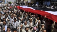 Yemen halkı, Suudi rejiminin Yemen’e yönelik bombardımanlara sessiz kalınmasını protesto etti