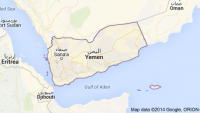 Yemen sağlık bakanlığı yardım talebinde bulundu