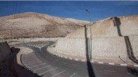 Siyonist İsrail Rejiminin E1 Yahudi Yerleşim Sitesini Genişletme Planına Dair Belgeler