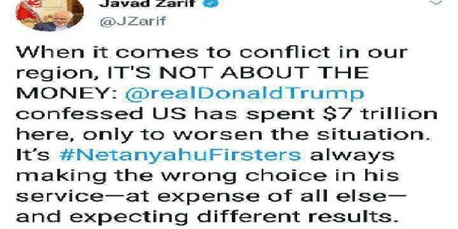 Cevad Zarif: ABD ve Siyonist rejim Batı Asya’daki istikrarsızlığın nedeni