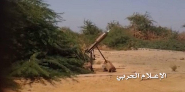 Yemen Hizbullahı Suud Mevzilerini Zilzal-1 Füzeleriyle Vurdu