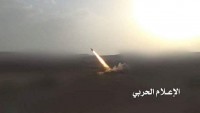 Yemen Hizbullahı, Necran’daki Suud Güçlerini Zilzal-1 Füzeleriyle Vurdu