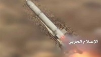 Yemen Ordusu Zilzal-2 Füzeleriyle Arabistan Askerlerinin Toplanma Merkezlerini İmha Etti