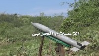 Yemen Hizbullahı İşgalcilere Ağır Darbeler Vuruyor: 6 Askeri Araç, 1 İHA İmha Edildi, Onlarca İşgalci Öldürüldü