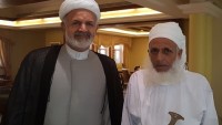 Umman Müftüsü: İran’da düzenlenen İslami Birlik Konferansı İslam dünyasının birlikteliğini sağlamakta