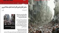Yermük Kampındaki Görüntüyü Halep’te Mahsur Kalan Siviller Diye Verdiler