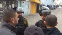 Batı Yaka’da Düzenlenen Baskınlarda 20 Kişi Tutuklandı