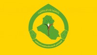 Irak Meclisi, İslam Yüksek Meclisi ve Arap Birliği, Barzani’nin referandum kararını reddetti