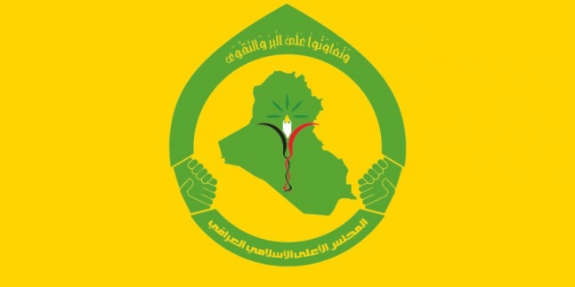 Irak Meclisi, İslam Yüksek Meclisi ve Arap Birliği, Barzani’nin referandum kararını reddetti