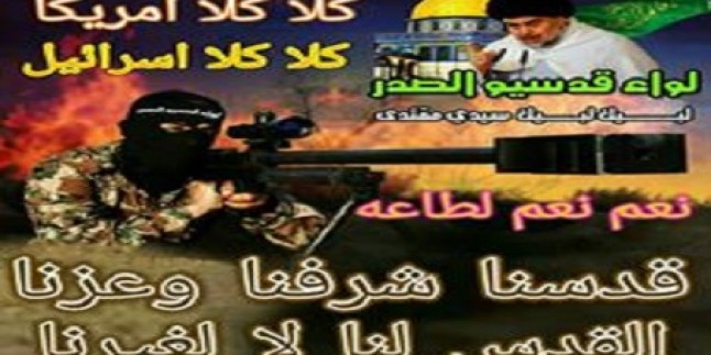 Irak’ta Seyyid Mukteda Sadr’ın Emriyle Sadr Kudüs Tugayı Kuruldu