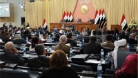 Irak Parlamentosu: Kudüs, Filistin’in Başkentidir