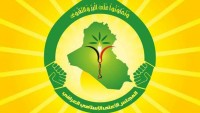 Irak İslami Yüksek Meclisi: Kerkük, Merkez Yönetiminin Egemenliğine Geçmeli