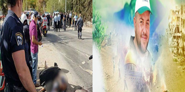 Kudüs’te Düzenlenen Şehadet Eyleminde Yaralanan 8 Siyonist İsrail Polis’inden 2’si Geberdi