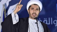 Bahreyn Özgürlüğe Kavuşana Dek Mücadeleyi Sürdüreceğiz
