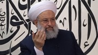Şeyh Hammud: İran’a saldırının asıl sebebi Tahran’ın Filistin ve direniş karşısındaki tutumudur