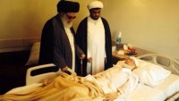 Sağlık Durumu Kötüleşen Bahreyn Halkının Manevi Lideri Şeyh İsa Kasım Hastaneye Kaldırıldı