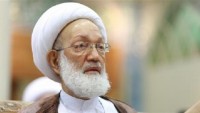 Bahreyn’li aktivist: Halife rejimi Şeyh İsa Kasım’ı ortadan kaldırmak istiyor